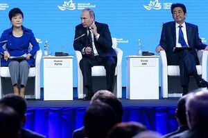 Путин заявил о необходимости формирования трансевразийских и региональных маршрутов для доставки грузов