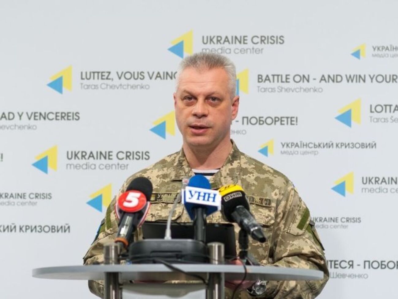 Лысенко: Скрытое минирование&nbsp;создает дополнительные риски для мирных жителей в зоне АТО