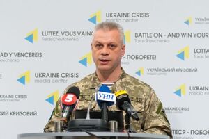 Лысенко: Скрытое минирование создает дополнительные риски для мирных жителей в зоне АТО