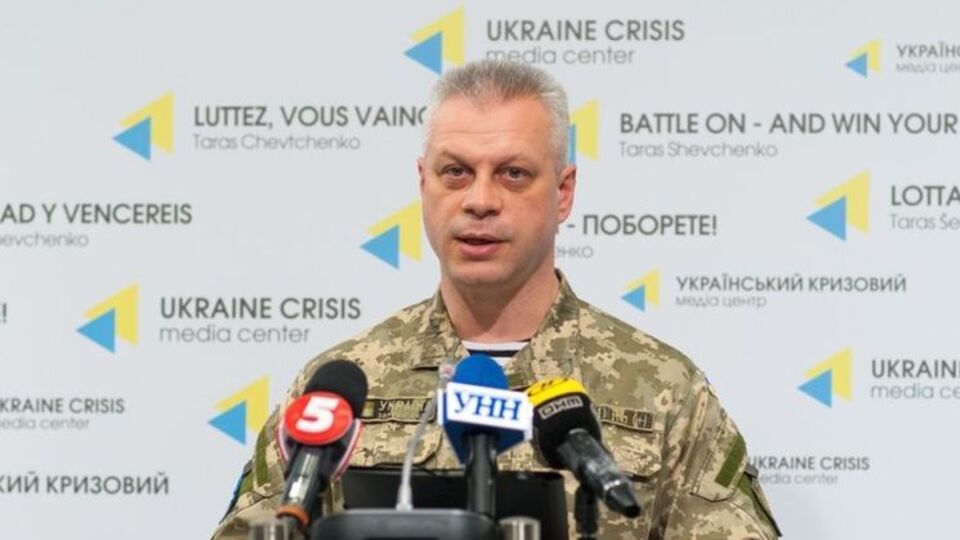 Лысенко: Скрытое минирование создает дополнительные риски для мирных жителей в зоне АТО