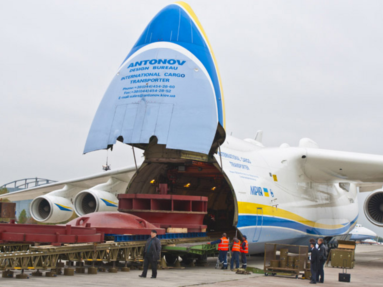 Китайская компания AICC отрицает передачу прав собственности на самолет Ан-225 "Мрія"