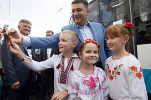 Владимир Гройсман: Ситуация будет абсолютно стабильной