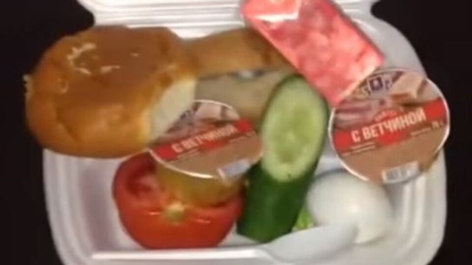 Правоохранители показали продуктовый набор, которого должно хватить на 12-часовое дежурство