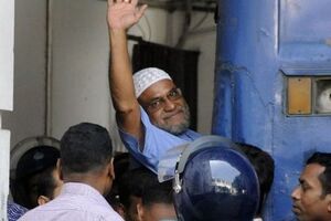 Критики властей считают, что правительство использует трибунал в целях борьбы со своими политическими противниками