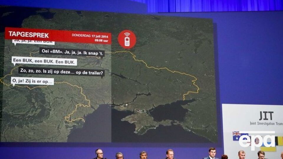 Член Bellingcat: Очевидно, что у следствия есть еще огромное количество информации