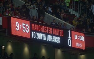 Заря уступила МЮ