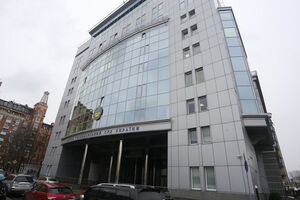 Стартовала судебная реформа