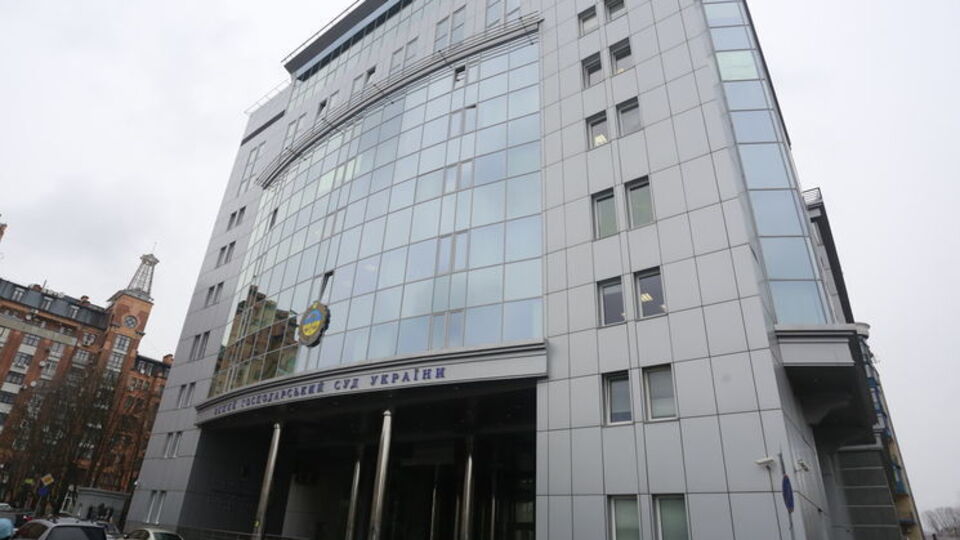 Стартовала судебная реформа
