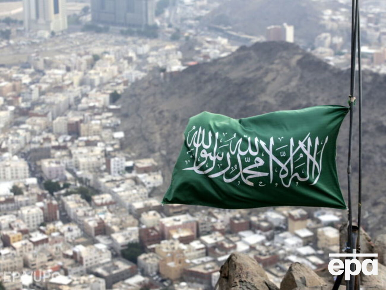 Саудовская Аравия недовольна законом JASTA