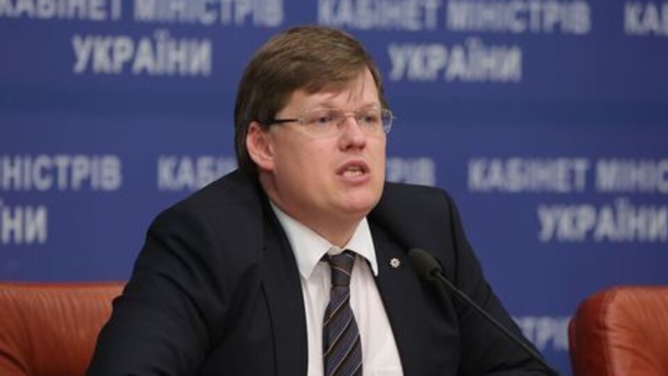 Розенко: У нас есть для этого все законные основания не платить пенсии Азарову и Януковичу
