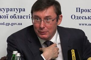 Луценко: Благодаря официальному письму украинские следователи получили безоговорочное доказательство вины 229 бывших прокуроров