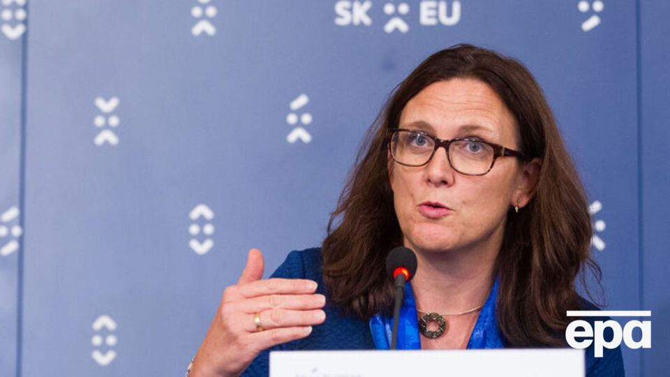 Мальмстрем назвала предложение Еврокомиссии щедрым
