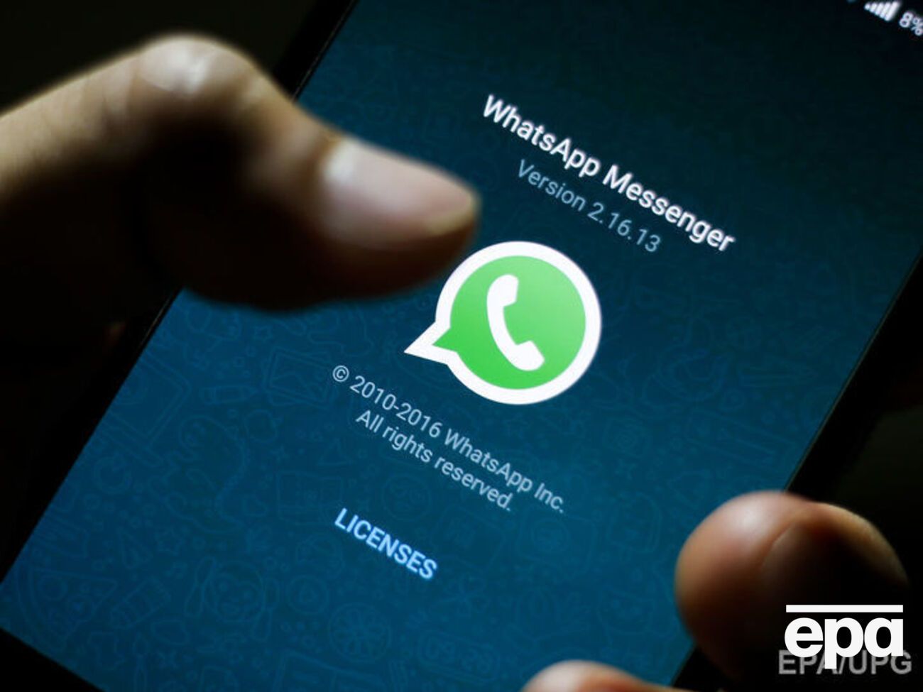 В РФ разрабатывают систему наказаний для чиновников за переписку в WhatsApp, Viber и Telegram