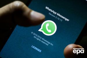 В РФ разрабатывают систему наказаний для чиновников за переписку в WhatsApp, Viber и Telegram