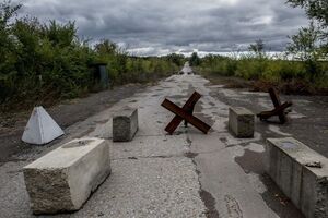 Заминированный участок дороги между Золотым и Первомайском