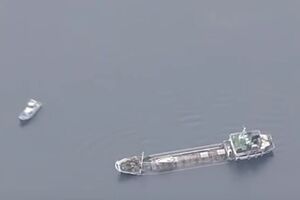 В Японском море терпит бедствие танкер