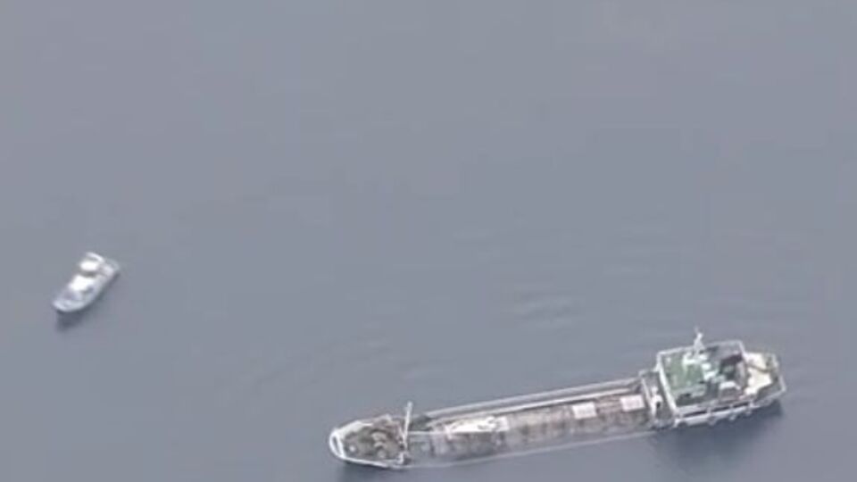 В Японском море терпит бедствие танкер