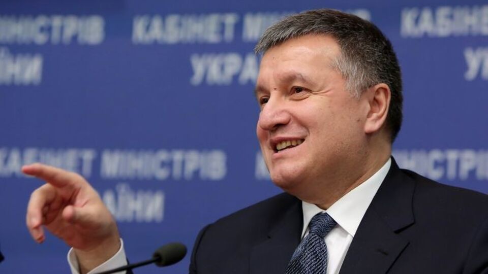 Авакова допросят на следующей неделе