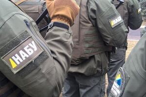 НАБУ: Идея изменить порядок определения подследственности может повредить имиджу Украины