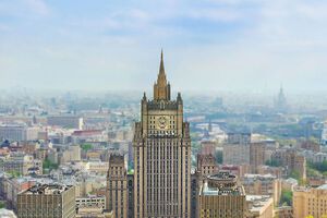 Посла Нидерландов в Москве вызвали в МИД РФ на 3 октября