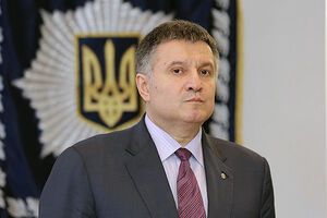 Аваков анонсировал возможные изменения в законодательстве о полиции