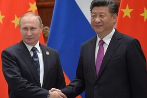 Путин и Си Цзиньпин провели двустороннюю встречу