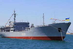 Пожар на "Донбассе" локализован