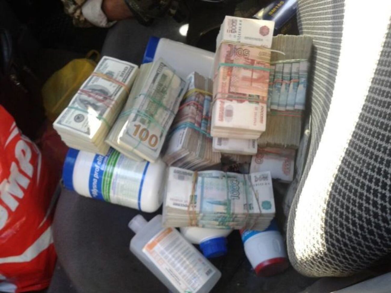 Украинец пытался контрабандой вывезти деньги в Горловку