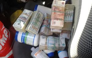 Украинец пытался контрабандой вывезти деньги в Горловку