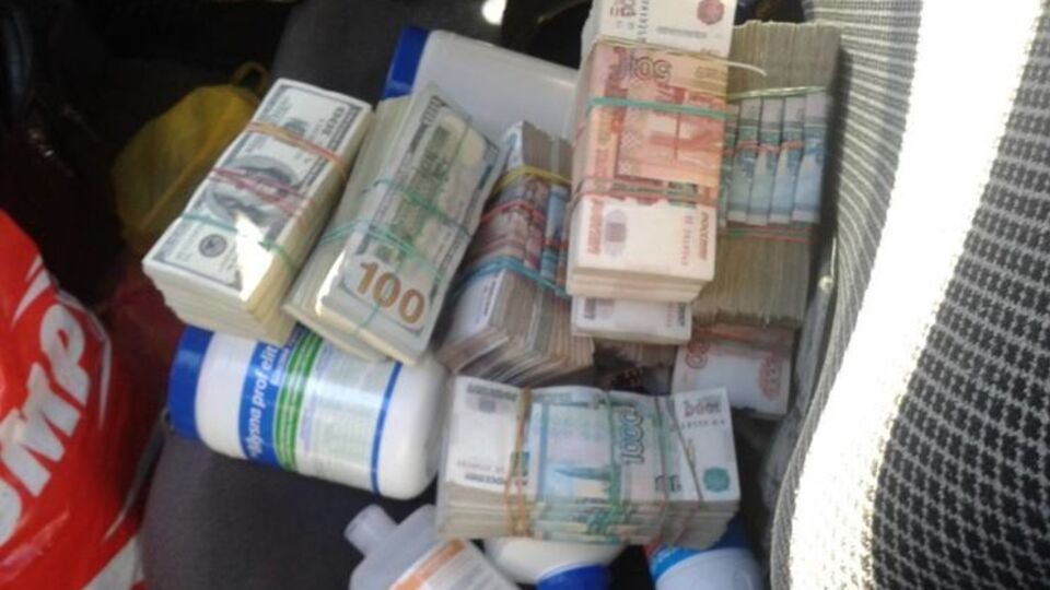 Украинец пытался контрабандой вывезти деньги в Горловку
