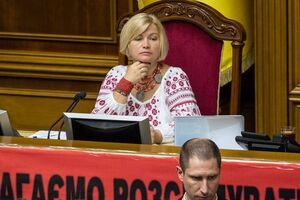 Ирина Геращенко: Для всего мира аннексия Крыма – это позорная кража