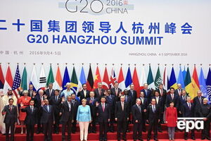 В китайском городе Ханчжоу открылся саммит "Большой двадцатки"