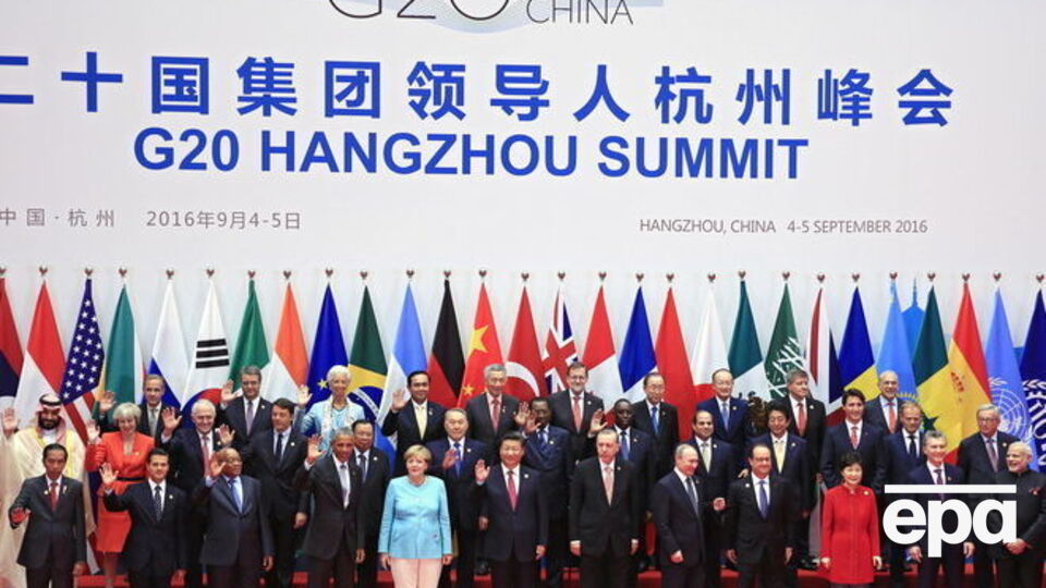 В китайском городе Ханчжоу открылся саммит "Большой двадцатки"