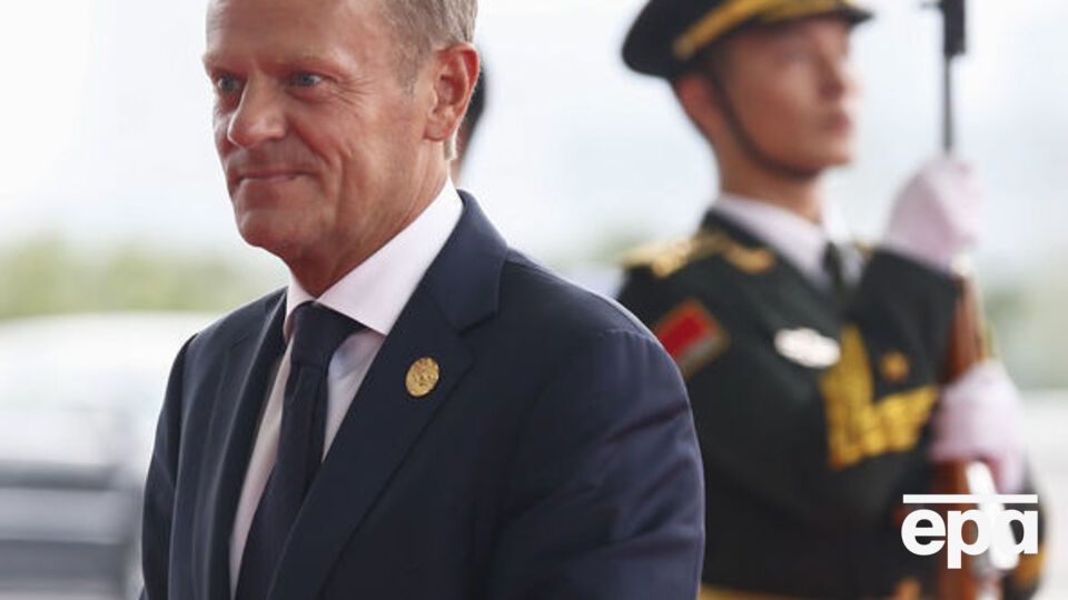 Туск прибыл на саммит в Китай с надеждой обсудить миграционный кризис