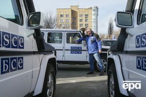 СММ ОБСЕ опровергает информацию об эвакуации из Донецка