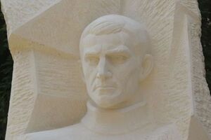 Памятник Василию Стусу появился во Львове