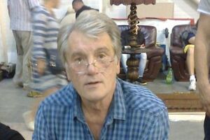 Фото экс-президента на блошином рынке было обнародовано в соцсетях 27 августа