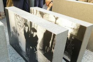 Мемориал создавал архитектор из Берлина Франц Решке