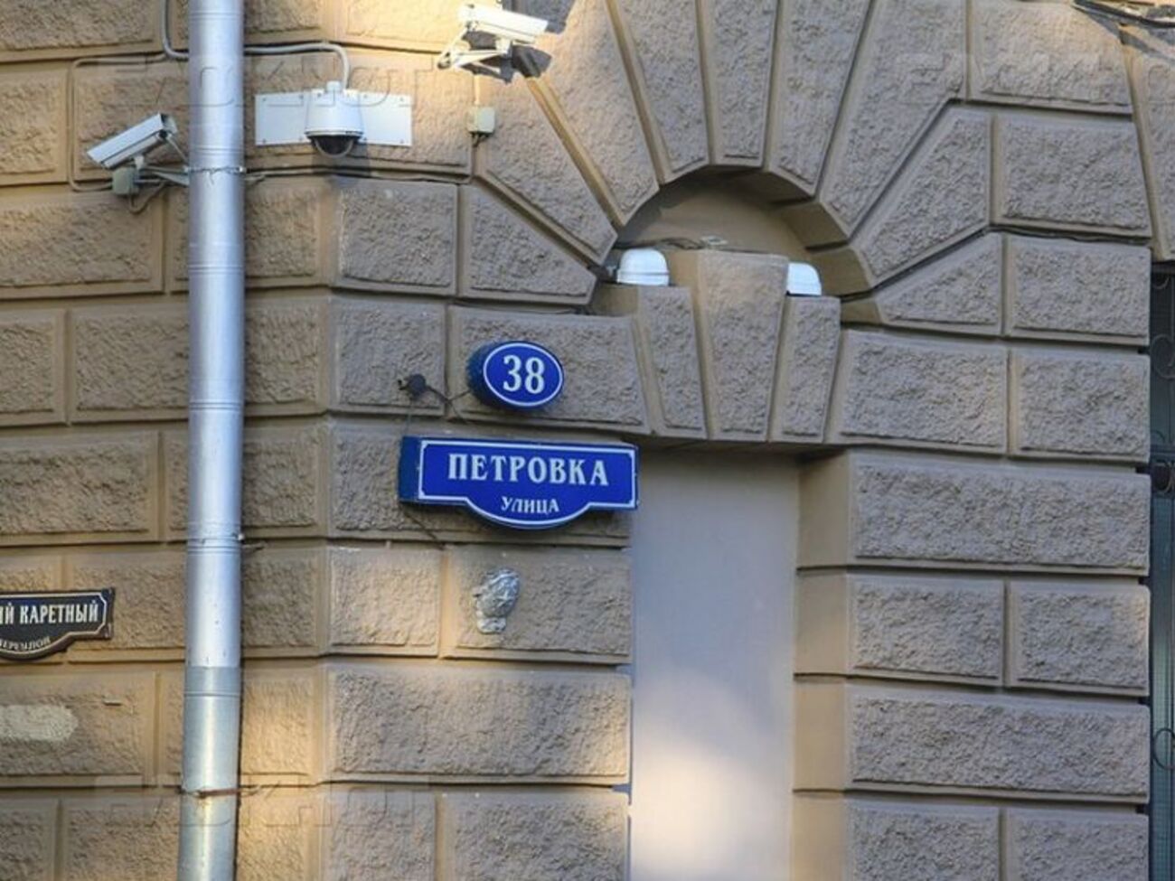 В МУРе до сих пор существовал один отдел по борьбе с этнической преступностью