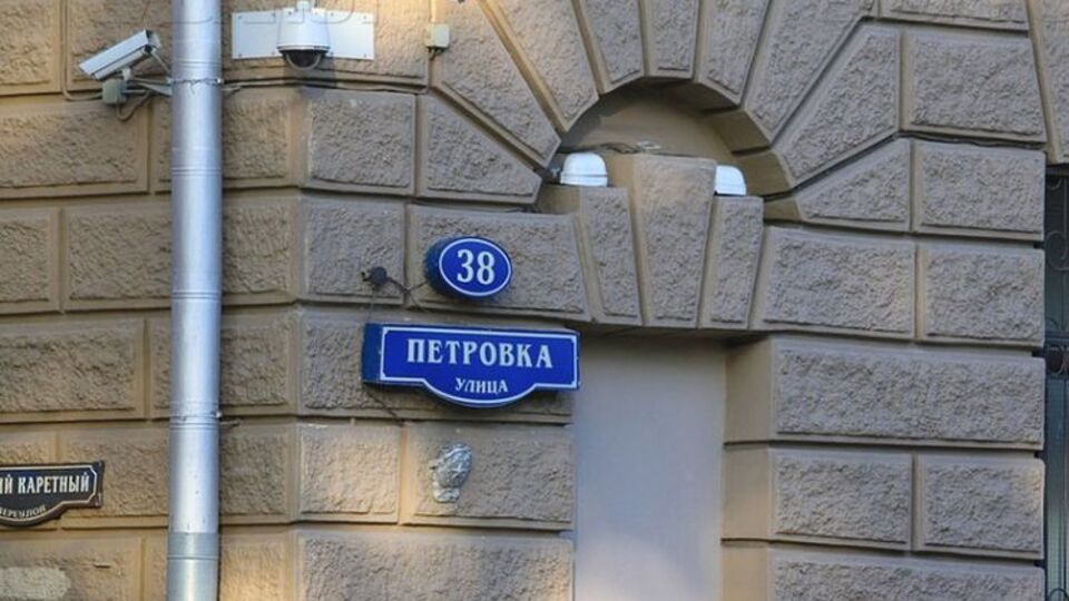 В МУРе до сих пор существовал один отдел по борьбе с этнической преступностью