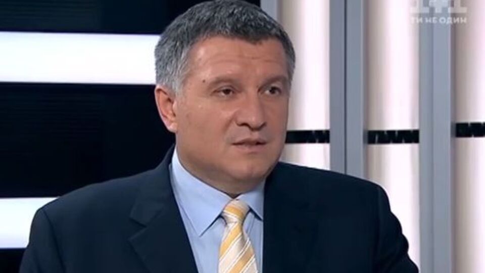 Арсен Аваков: Лучше пять лет ошибаться, чем 50 лет стоять в застое