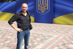 Бочкала призвал людей не злорадствовать по поводу поджога "Интера"