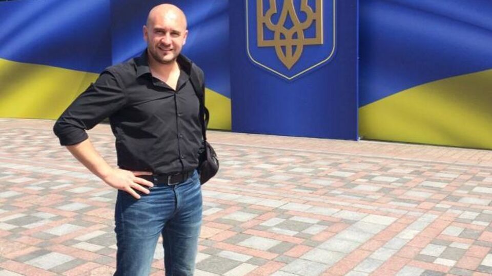 Бочкала призвал людей не злорадствовать по поводу поджога "Интера"