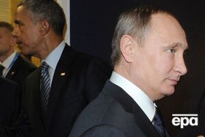 Путин и Обама разговаривали более часа