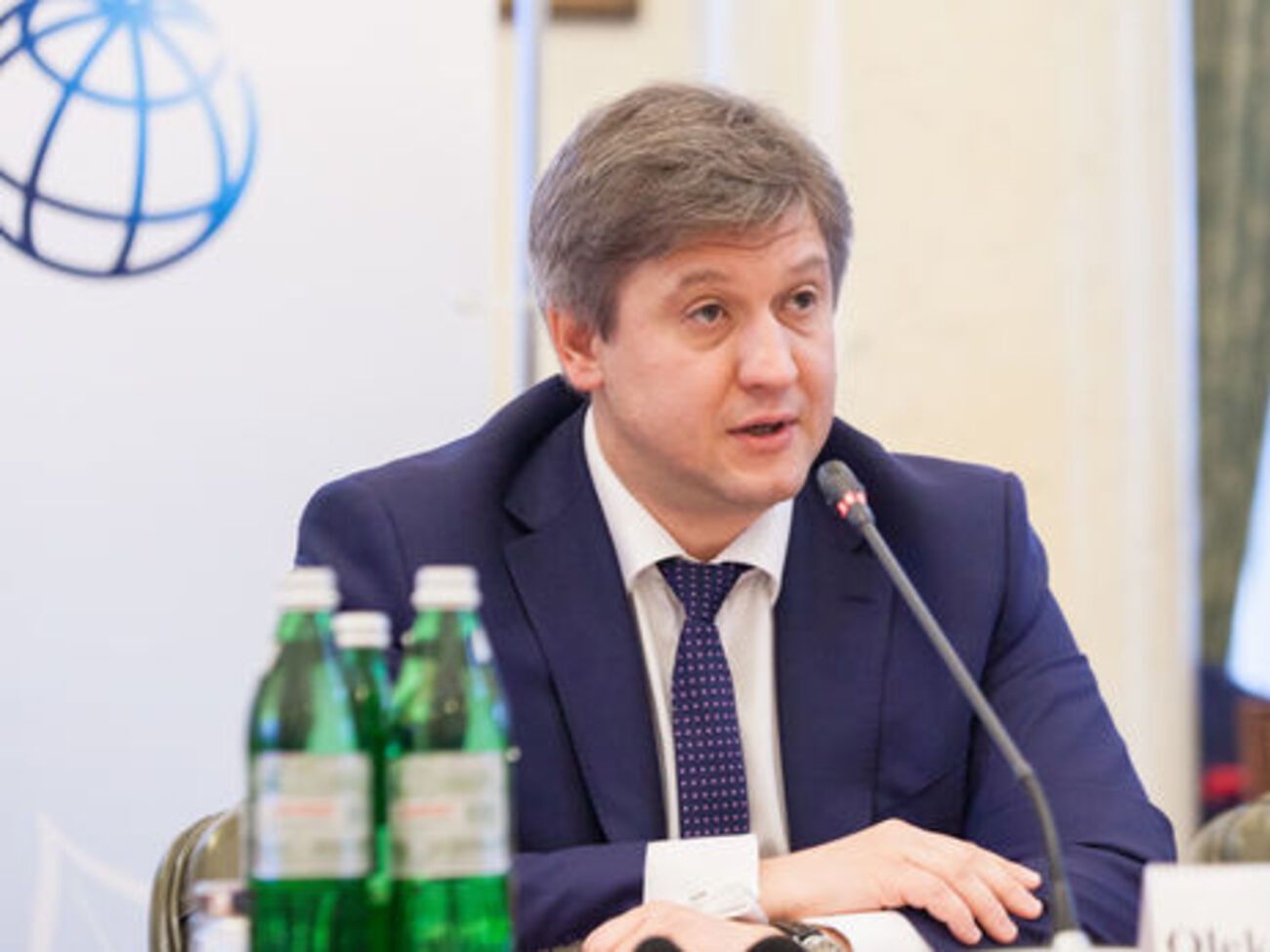 Данилюк ждет положительного решения МВФ по Украине