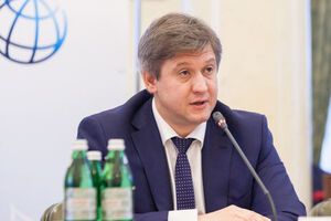 Данилюк ждет положительного решения МВФ по Украине