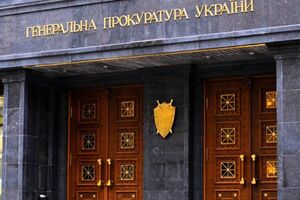 ГПУ: Луцкий депутат предлагал прокурору взятку 25 августа