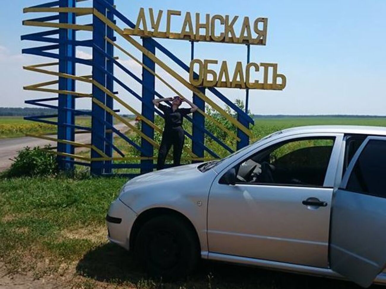 Савченко после освобождения не раз бывала на Донбассе