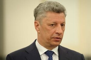 Бойко: Мы можем стать свидетелями очередной провокации под "Интером"