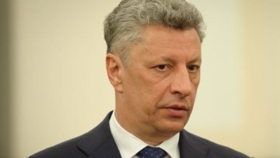 Бойко: Мы можем стать свидетелями очередной провокации под "Интером"